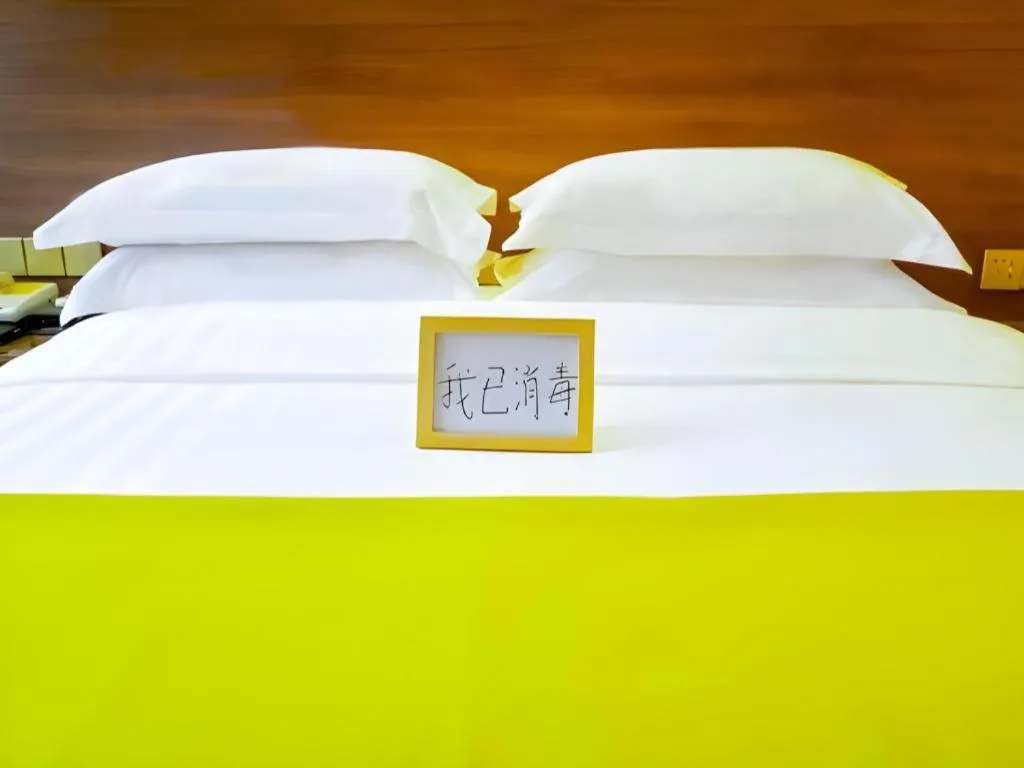 Bed in My Pleasant Hotel