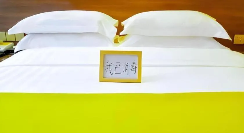 Bed in My Pleasant Hotel