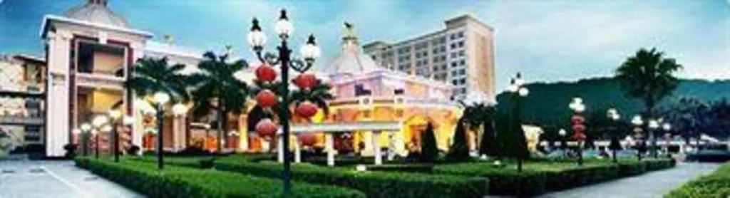 Dongguan Castfast Hotel