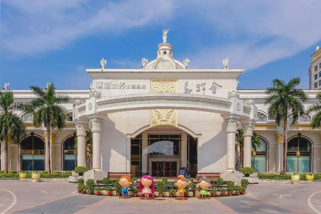 Dongguan Castfast Hotel