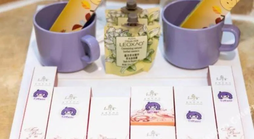 Dongguan Castfast Hotel