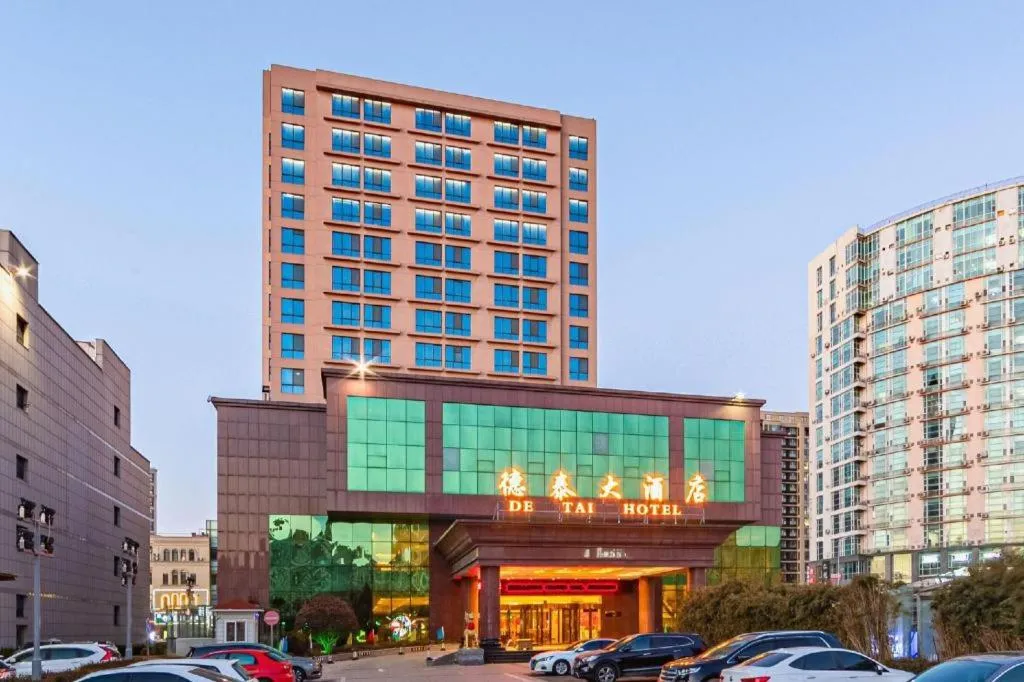 Qingdao Chengyang Detai Hotel