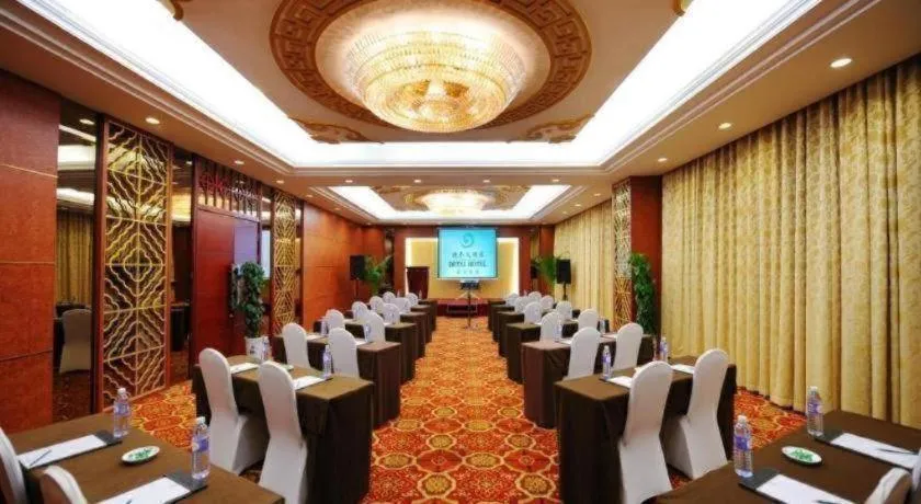 Qingdao Chengyang Detai Hotel