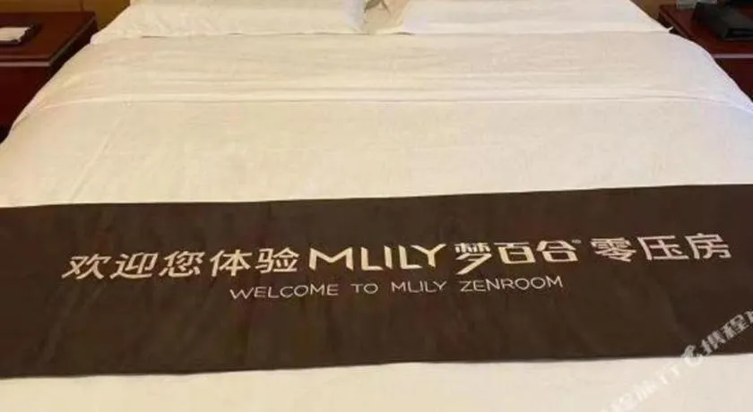 Bed in Qingdao Chengyang Detai Hotel