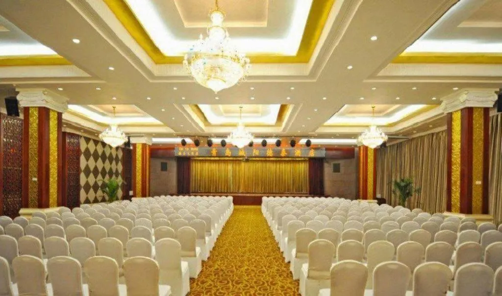 Qingdao Chengyang Detai Hotel