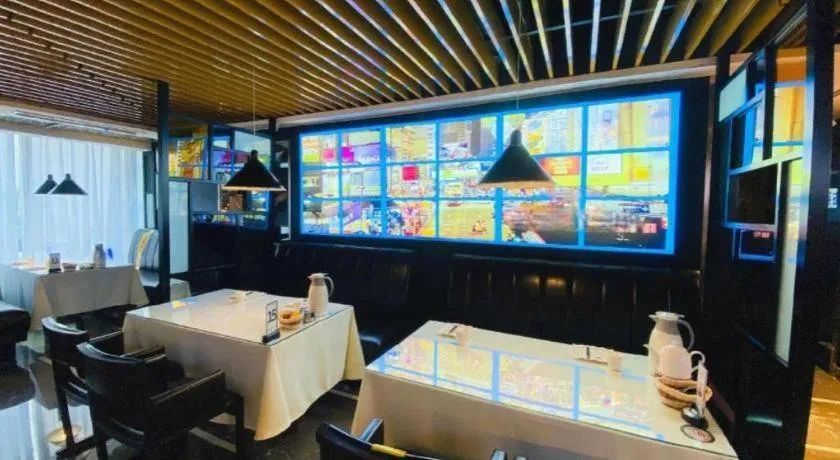 Urumqi Bayinhe Hotel