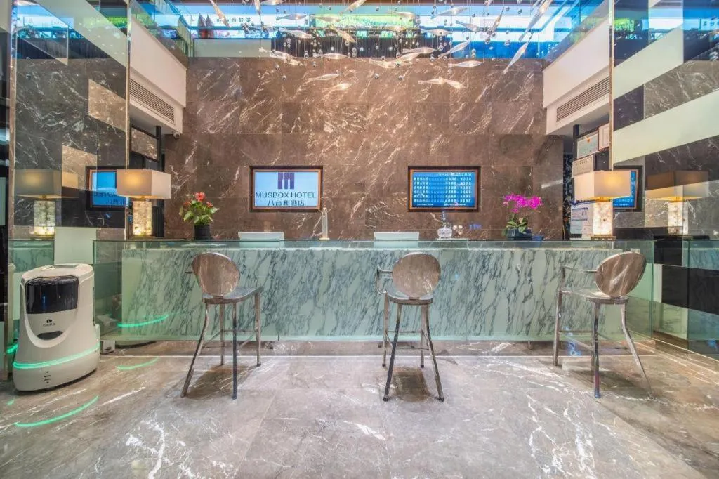 Urumqi Bayinhe Hotel