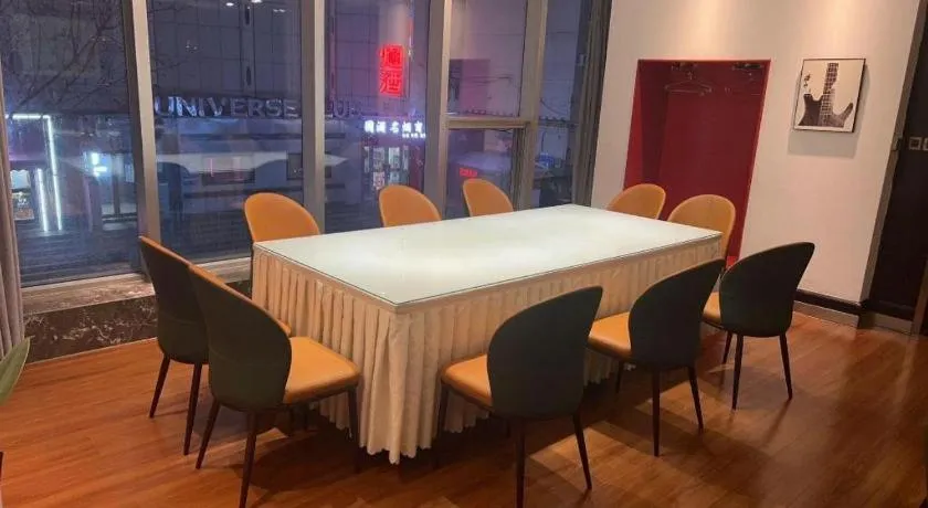 Urumqi Bayinhe Hotel