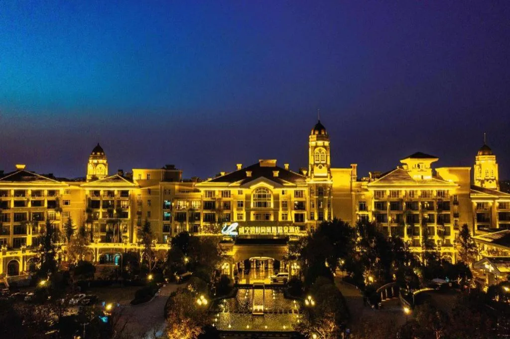 Country Garden Phoenix Hotel Xianning