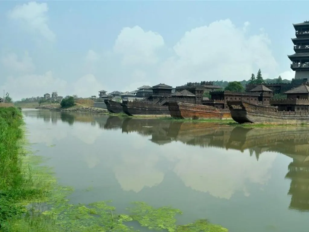 Country Garden Phoenix Hotel Xianning