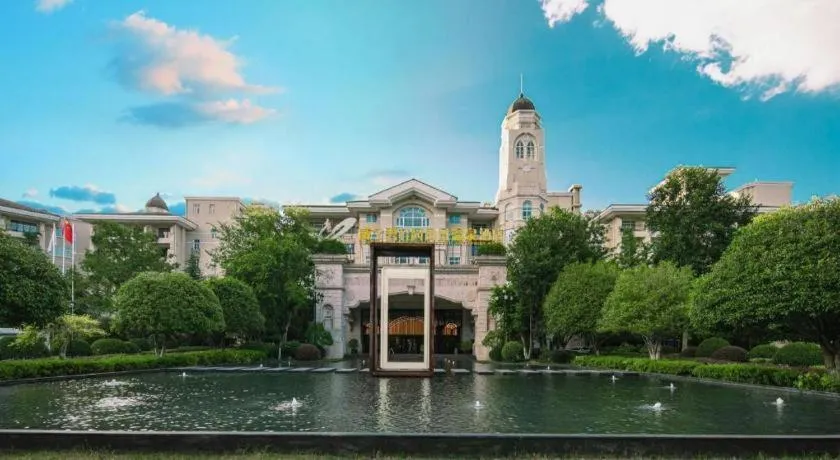 Country Garden Phoenix Hotel Xianning