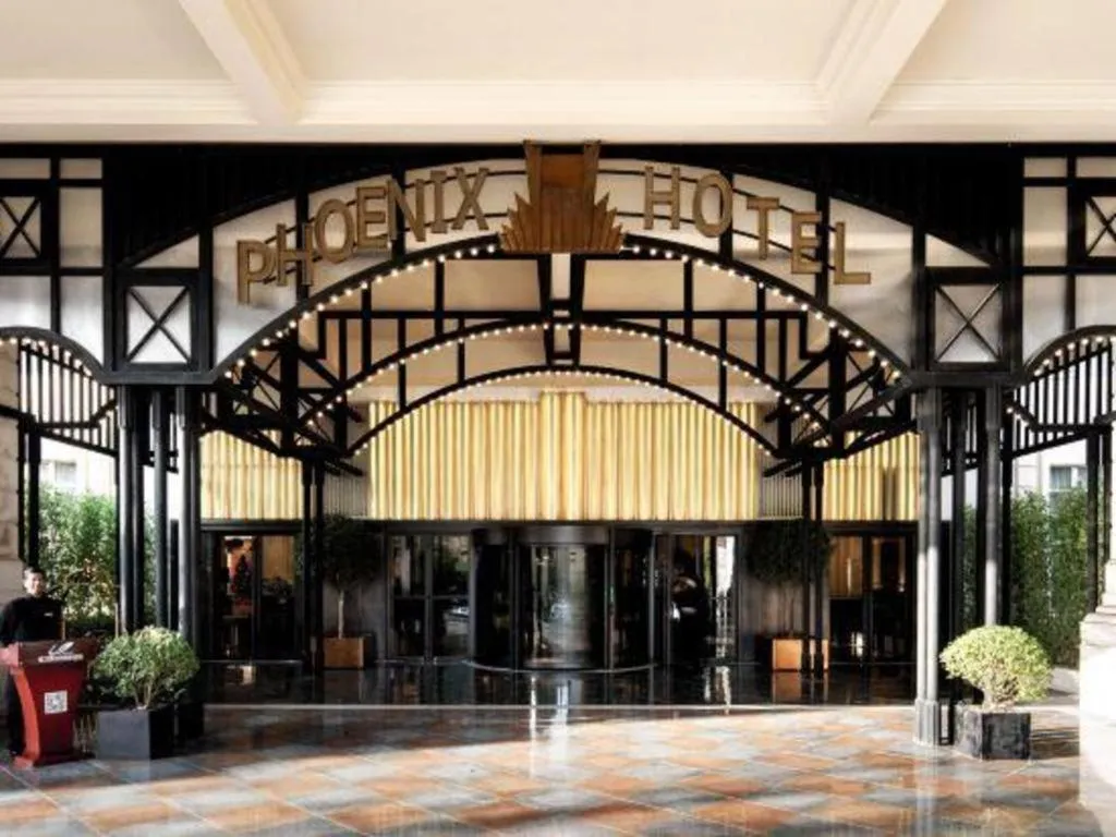 Country Garden Phoenix Hotel Xianning