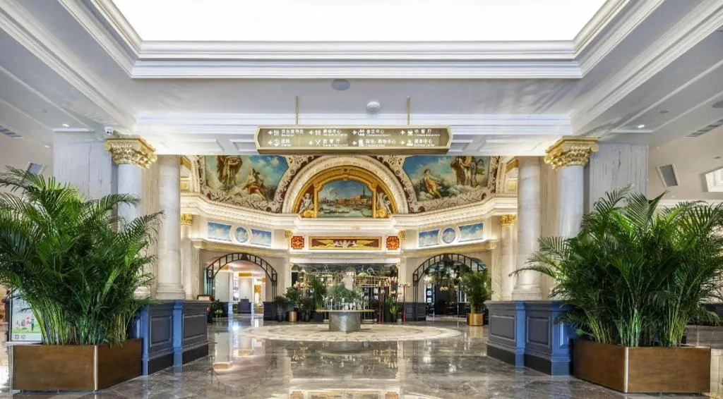 Country Garden Phoenix Hotel Xianning