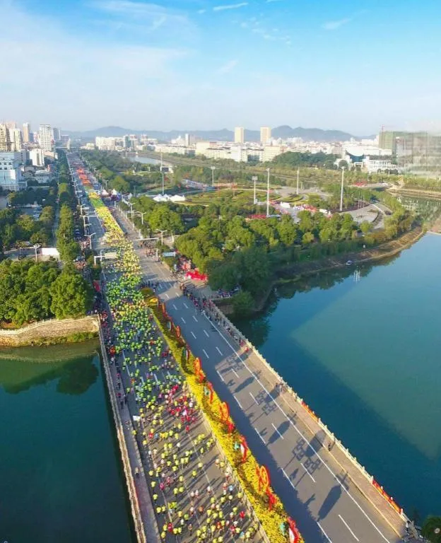 Country Garden Phoenix Hotel Xianning