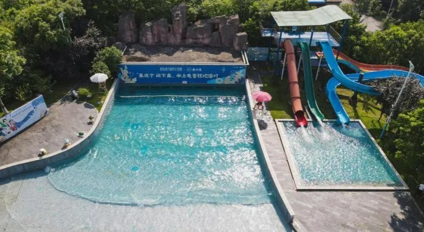 Country Garden Phoenix Hotel Xianning