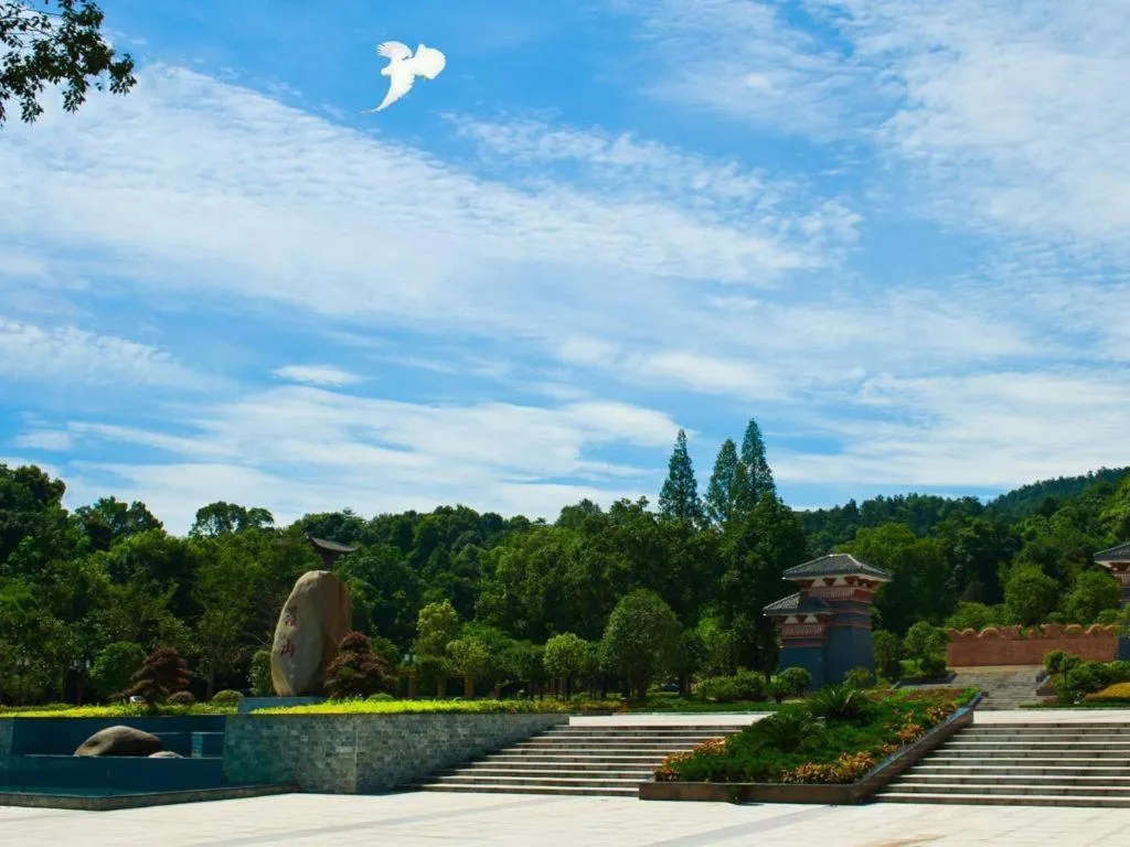 Country Garden Phoenix Hotel Xianning