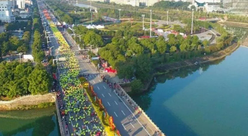 Country Garden Phoenix Hotel Xianning