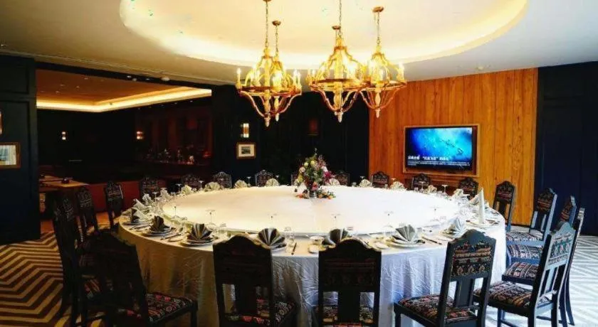 Country Garden Phoenix Hotel Xianning