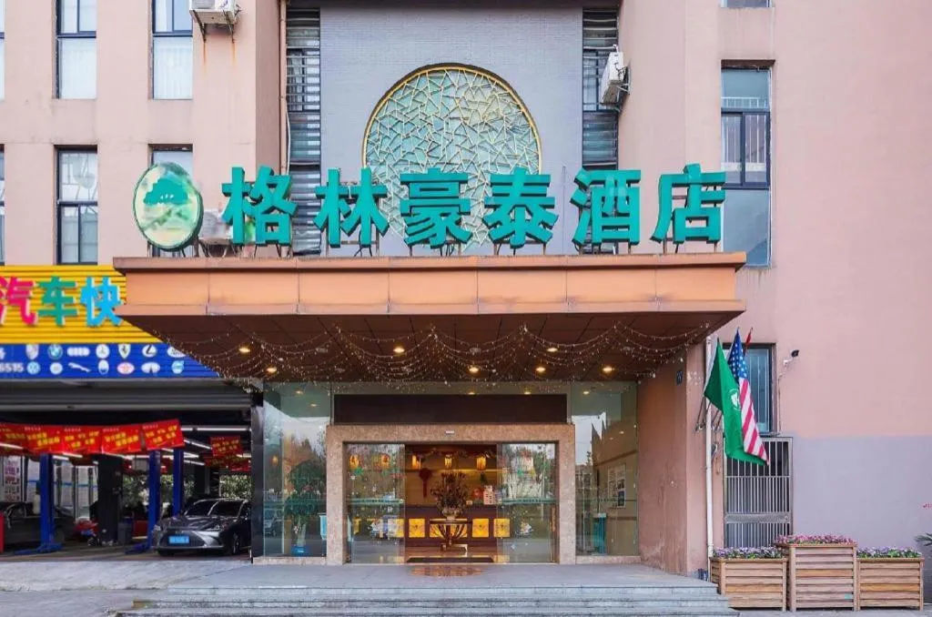 GreenTree Inn Jiangsu Wuxi Meiyuan Kaiyuan Temple Subway Master Station Express Hotel