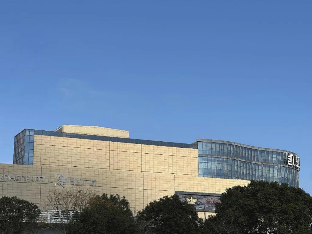 Zhoushan Changzheng Spring Hotel