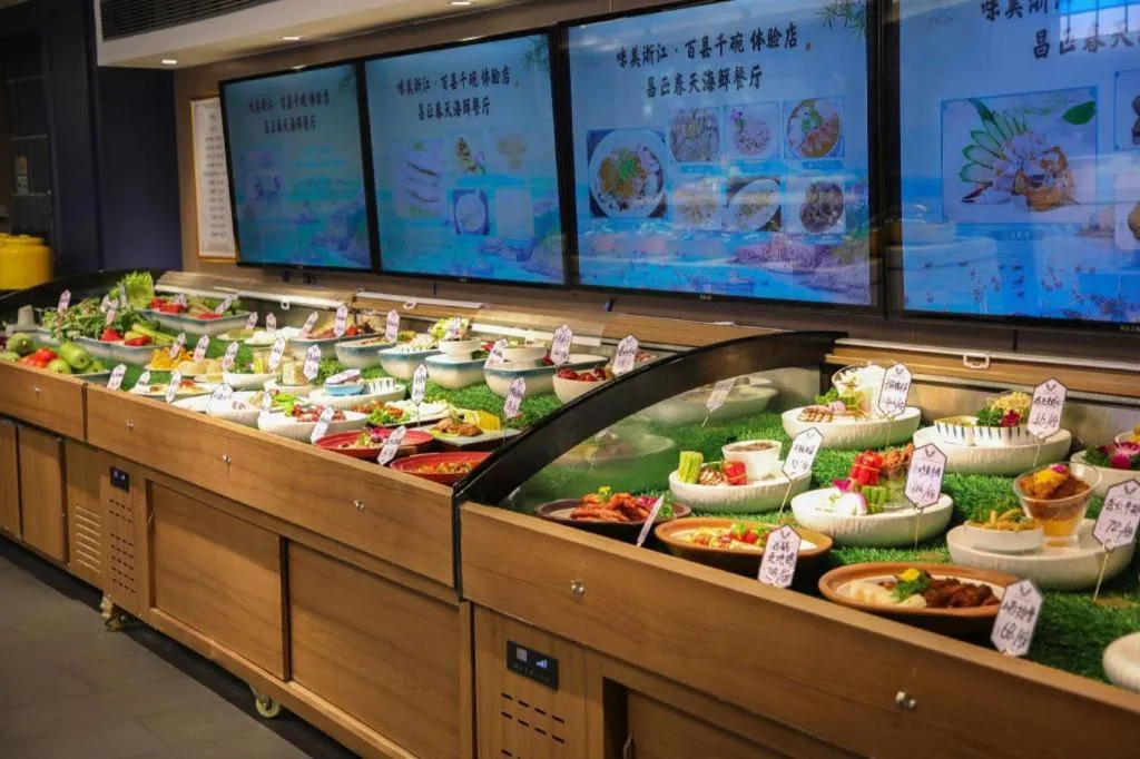 Zhoushan Changzheng Spring Hotel