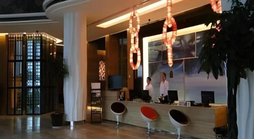 Zhoushan Changzheng Spring Hotel