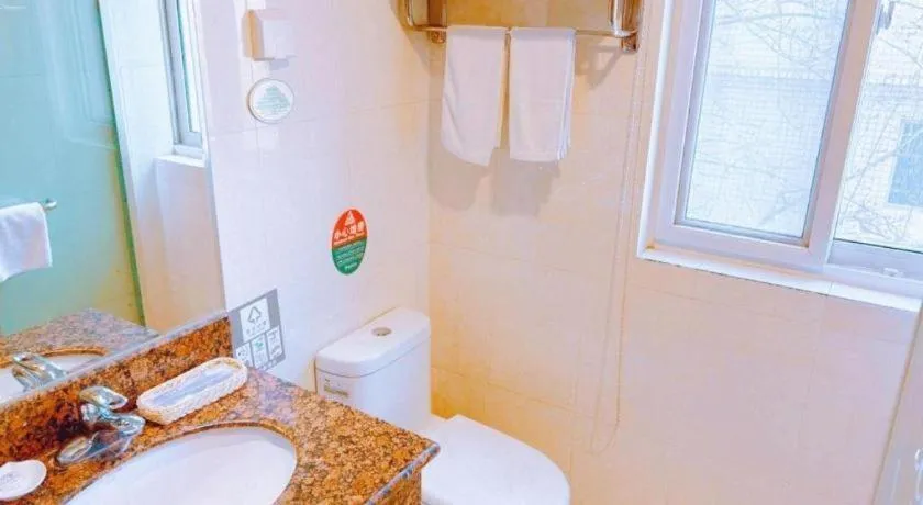 GreenTree Inn Xi'an Bell and Drum Tower Food Street Ancient City Wall Ximen Express Hotel