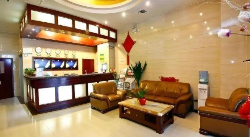 GreenTree Inn Xi'an Bell and Drum Tower Food Street Ancient City Wall Ximen Express Hotel