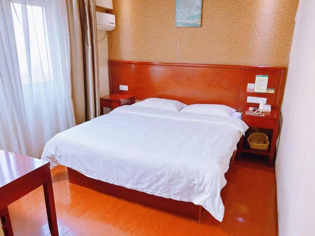 Bed in GreenTree Inn Xi'an Bell and Drum Tower Food Street Ancient City Wall Ximen Express Hotel