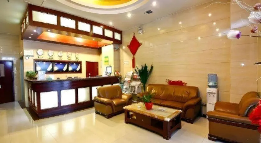 GreenTree Inn Xi'an Bell and Drum Tower Food Street Ancient City Wall Ximen Express Hotel