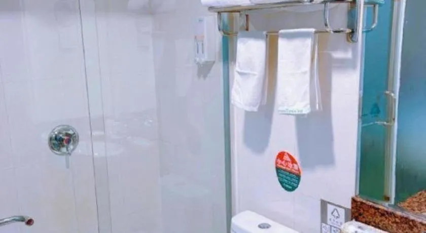 GreenTree Inn Xi'an Bell and Drum Tower Food Street Ancient City Wall Ximen Express Hotel