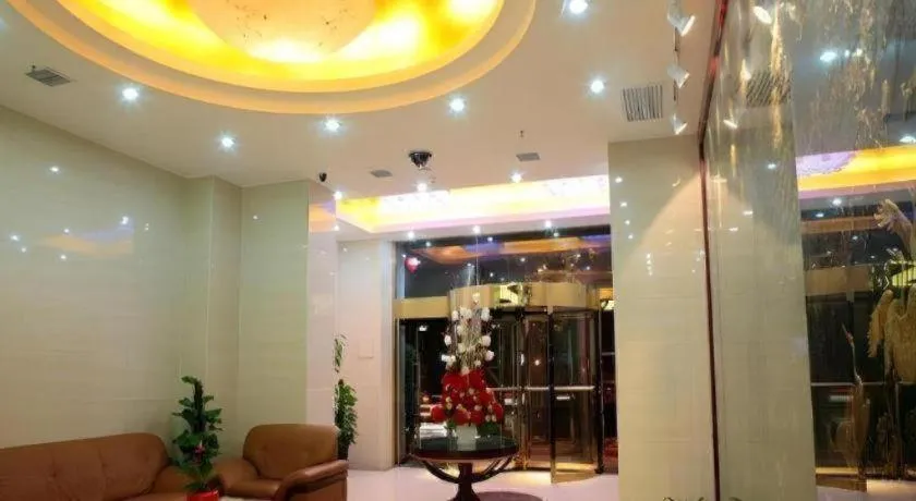 GreenTree Inn Xi'an Bell and Drum Tower Food Street Ancient City Wall Ximen Express Hotel