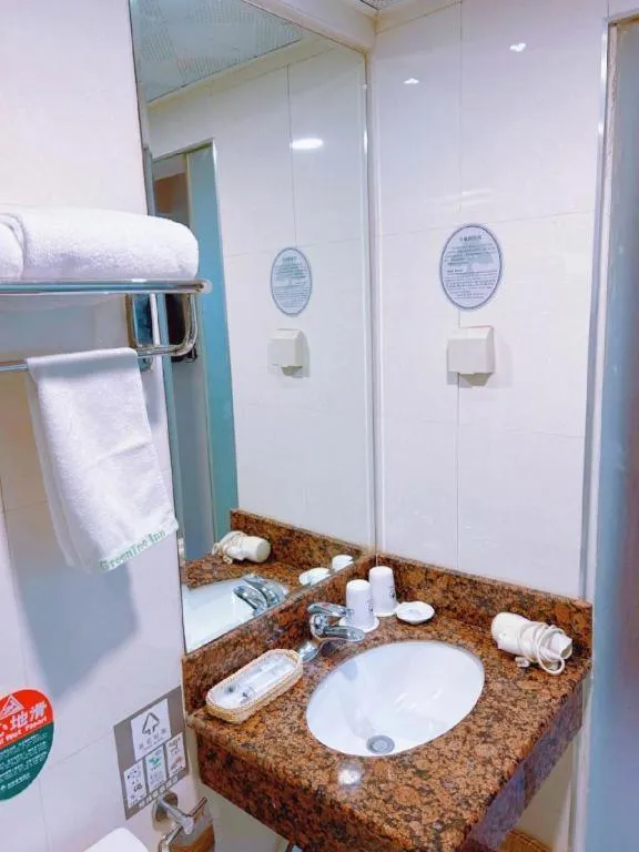 GreenTree Inn Xi'an Bell and Drum Tower Food Street Ancient City Wall Ximen Express Hotel