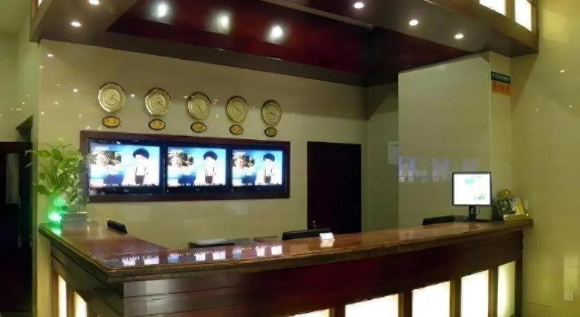 GreenTree Inn Xi'an Bell and Drum Tower Food Street Ancient City Wall Ximen Express Hotel