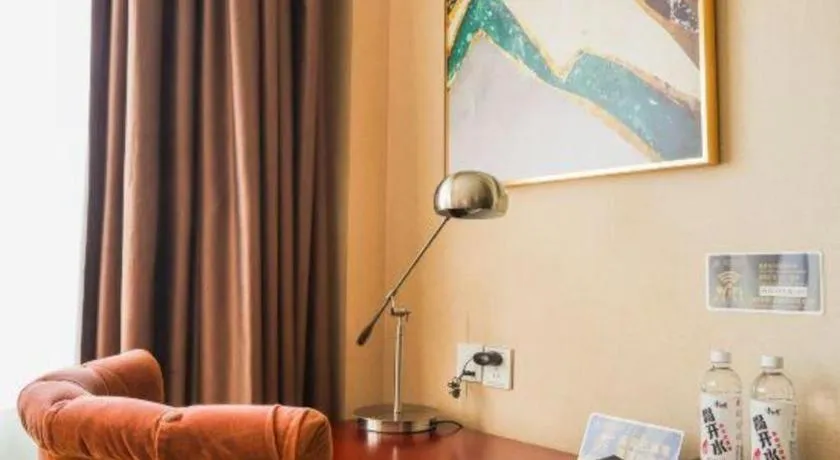 Fortune Hotel Longyan