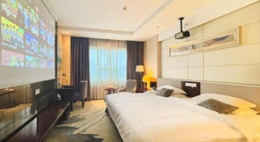 Bed in Fortune Hotel Longyan