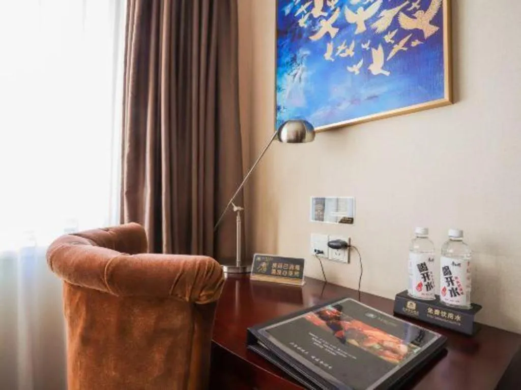 Fortune Hotel Longyan