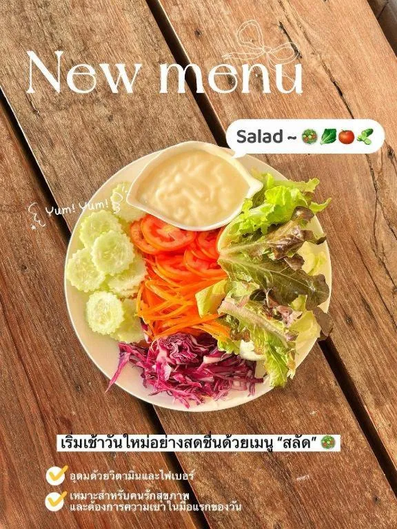 Laemchabang City Hotel