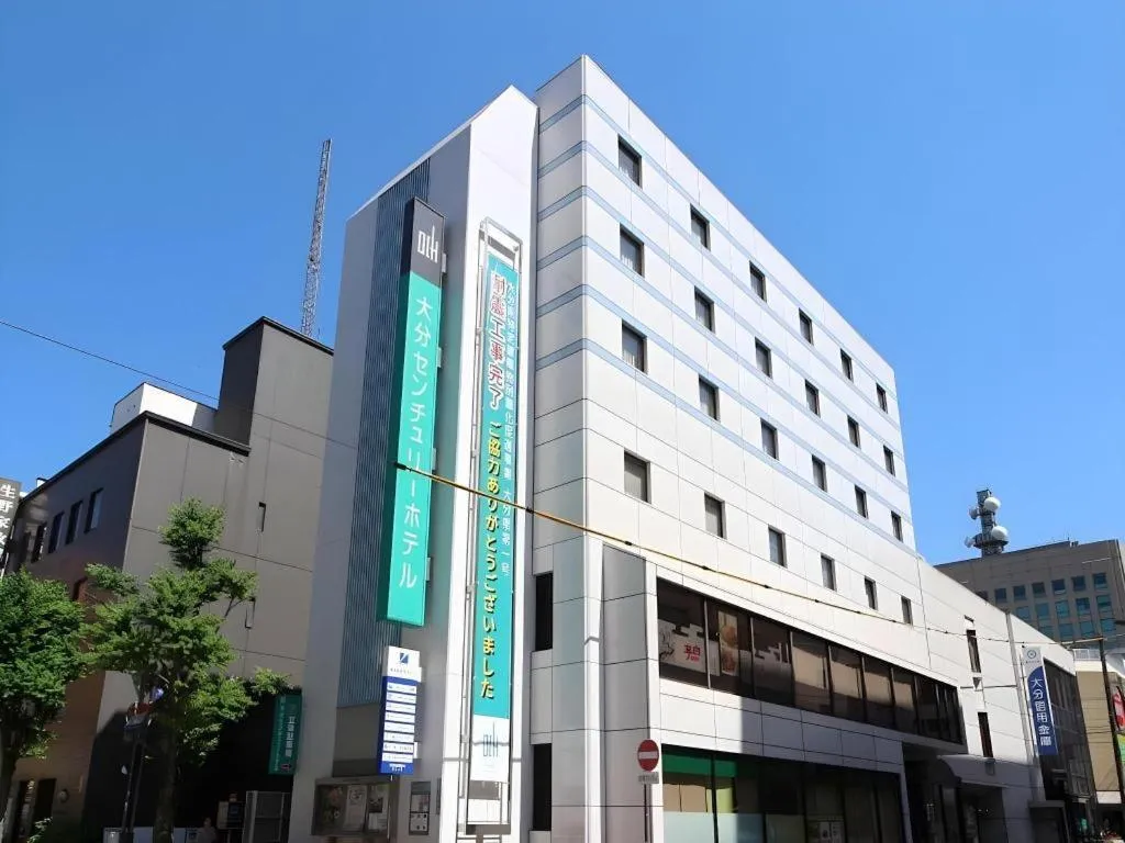 Oita Century Hotel