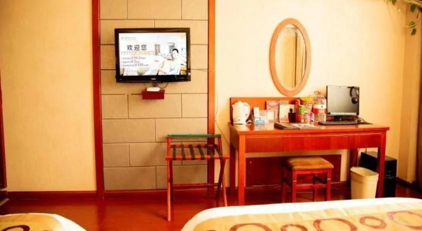 Bed in GreenTree Inn Bozhou Weiwu Road Hotel