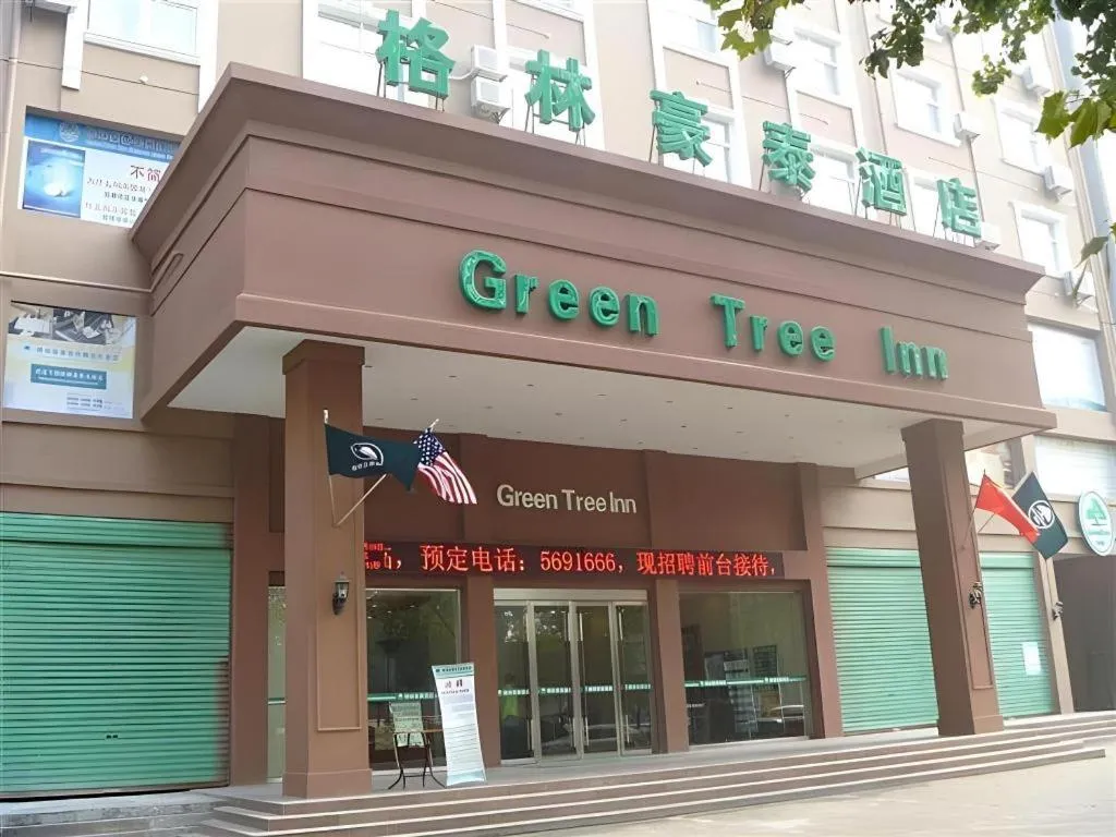 GreenTree Inn Bozhou Weiwu Road Hotel