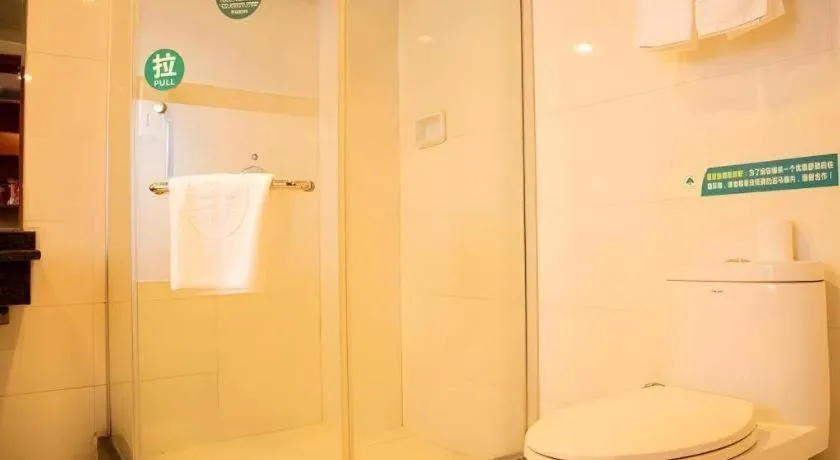 GreenTree Inn Bozhou Weiwu Road Hotel