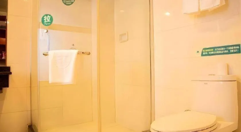 GreenTree Inn Bozhou Weiwu Road Hotel