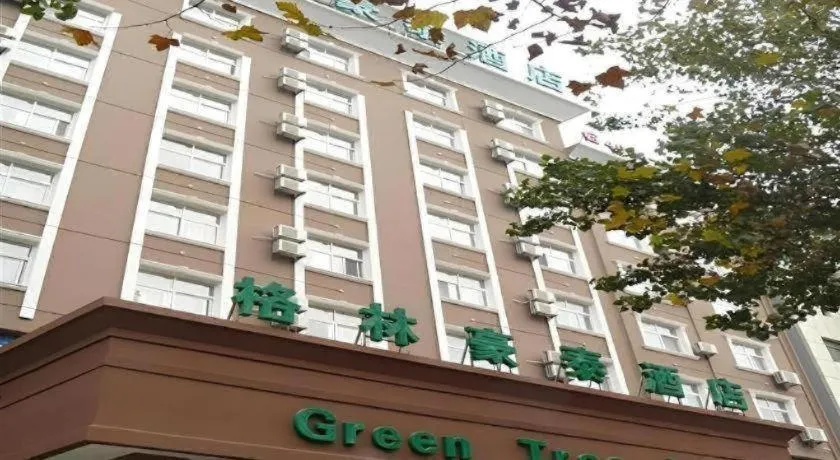 GreenTree Inn Bozhou Weiwu Road Hotel