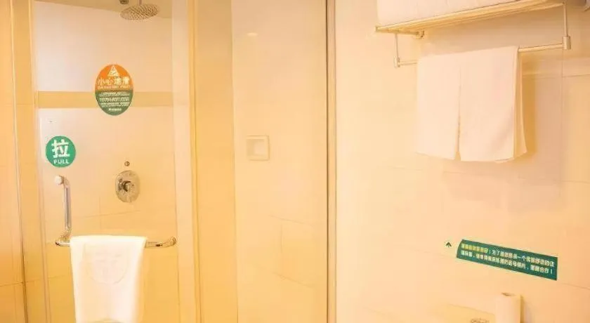 GreenTree Inn Bozhou Weiwu Road Hotel