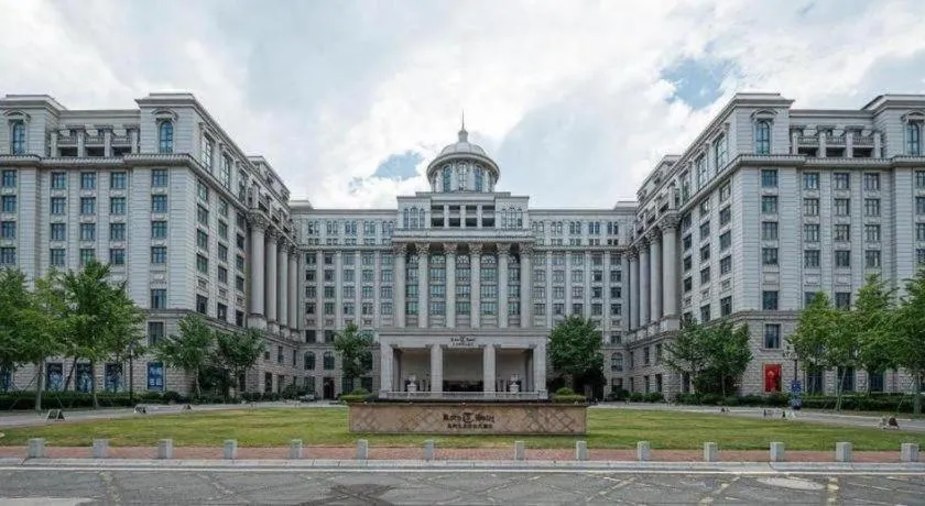 Wenling The Koro Hotel