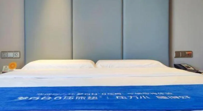 Bed in Wenling The Koro Hotel
