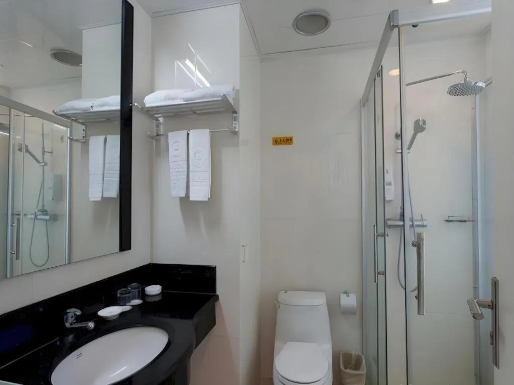 Exchange Bank Hotel Hainan