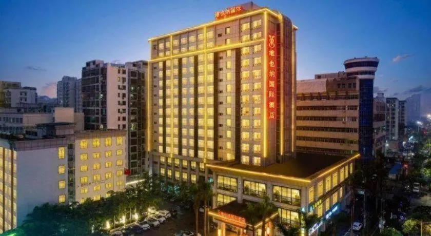 Exchange Bank Hotel Hainan