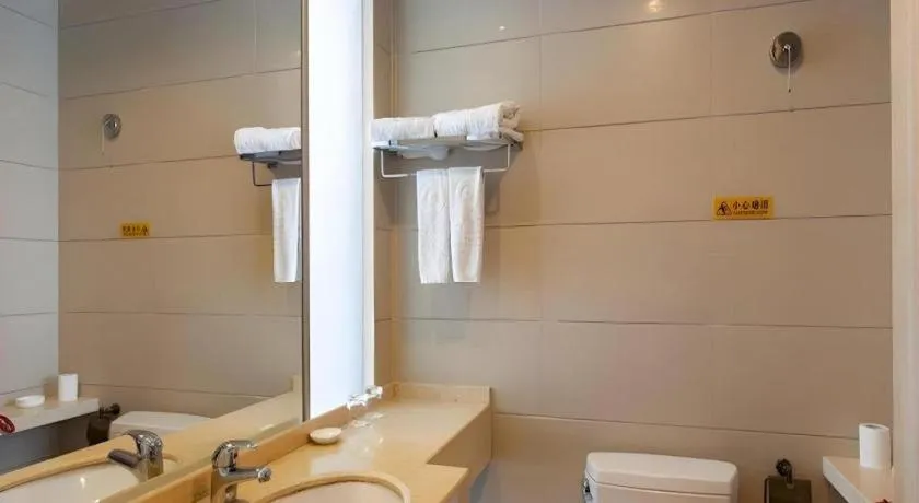 Exchange Bank Hotel Hainan